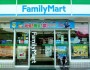 Tìm Việc - Tìm Việc Làm - Việc Làm - Nhân Viên Nam - Nữ Làm Tại Hệ thống cửa hàng tiện lợi Family Mart